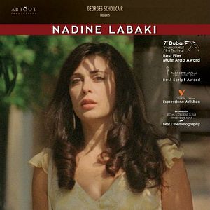 Fotoğraf Rsasa taycheh