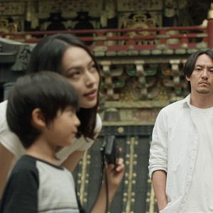 Fotoğraf Chen Chang