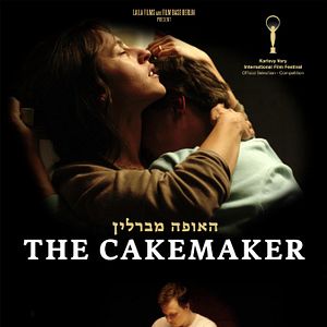 Fotoğraf The Cakemaker