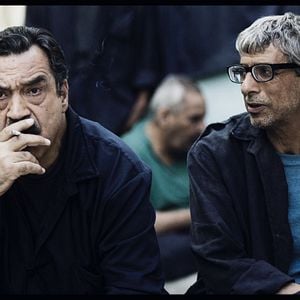 Fotoğraf Blessed Benefit