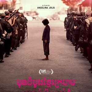 Fotoğraf First They Killed My Father