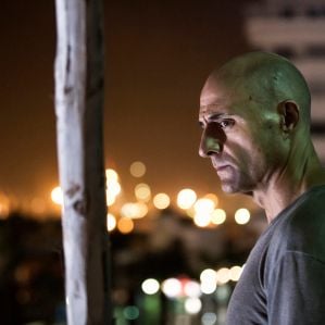 Fotoğraf Deep State