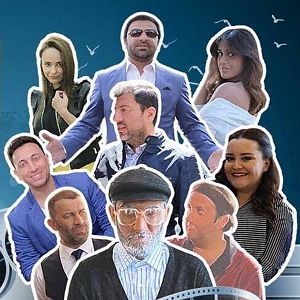 Fotoğraf Yanlış Anlama