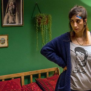 Fotoğraf Duvarlar Arasında