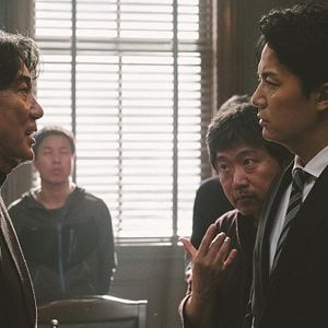 Fotoğraf Son Cinayet