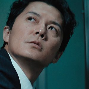 Fotoğraf Son Cinayet