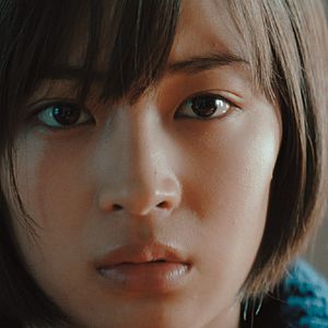 Fotoğraf Son Cinayet