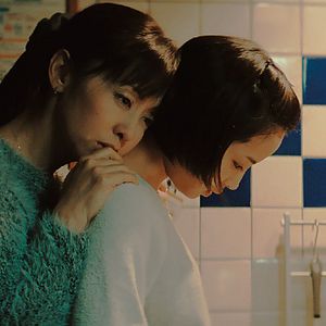 Fotoğraf Son Cinayet