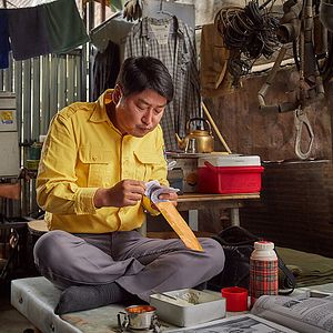 Fotoğraf Taeksi Woonjunsa