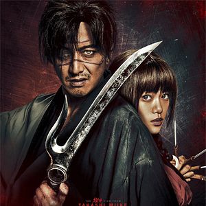 Fotoğraf Blade of the Immortal
