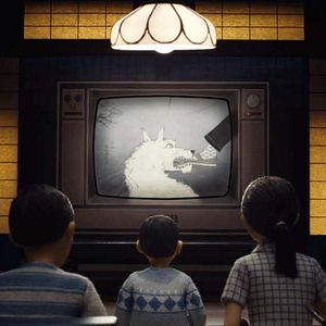 Fotoğraf Köpek Adası