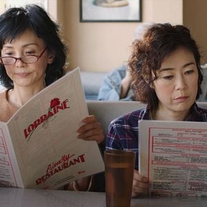 Fotoğraf Shioli Kutsuna