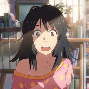 Fotoğraf Senin Adın