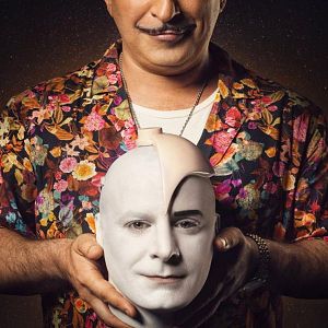 Fotoğraf Arif v 216