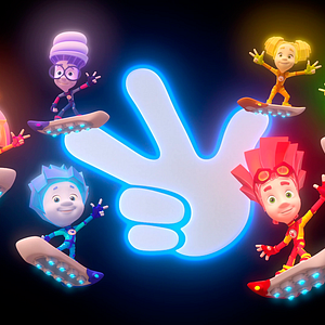 Fotoğraf Tamircikler: Gizli Görev