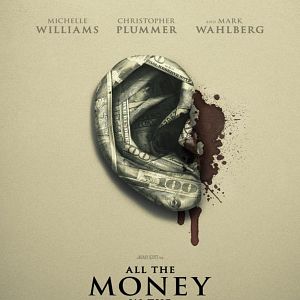 Fotoğraf Dünyanın Bütün Parası