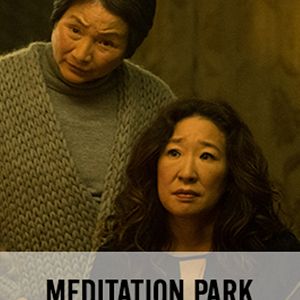 Fotoğraf Meditation Park
