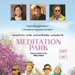 Fotoğraf Meditation Park