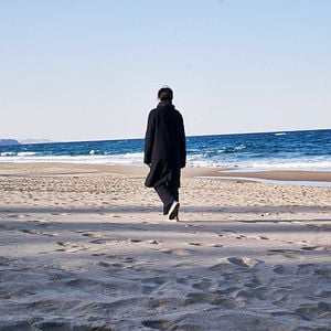 Fotoğraf Bamui haebyun-eoseo honja