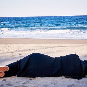 Fotoğraf Bamui haebyun-eoseo honja