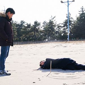 Fotoğraf Kim Min-Hee