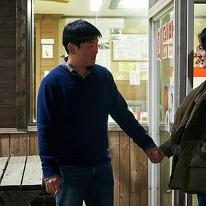 Fotoğraf Bamui haebyun-eoseo honja