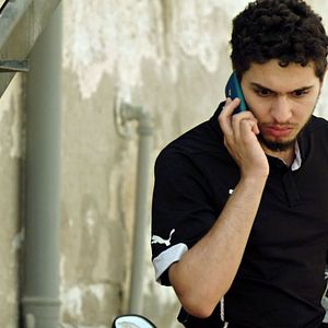 Fotoğraf Shadi Mar'i