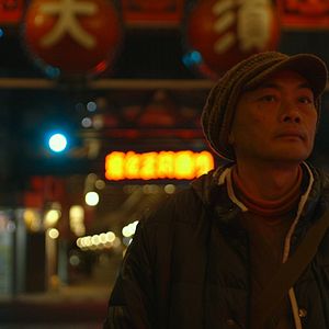 Fotoğraf The Departure