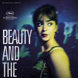 Fotoğraf Aala Kaf Ifrit