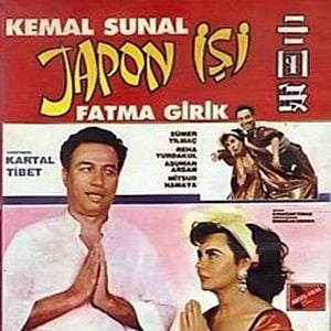 Fotoğraf Japon İşi