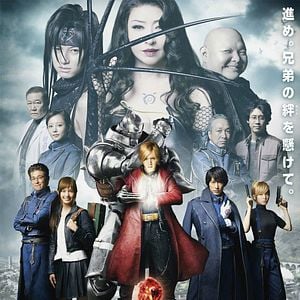 Fotoğraf Hagane no renkinjutsushi