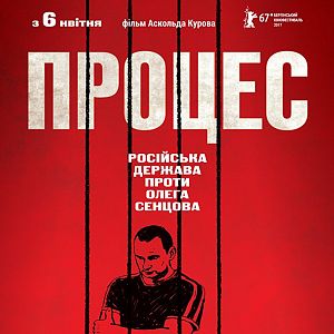 Fotoğraf Dava: Rusya Devleti Oleg Sentsov'a Karşı