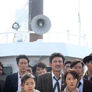 Fotoğraf Kim Soo-An