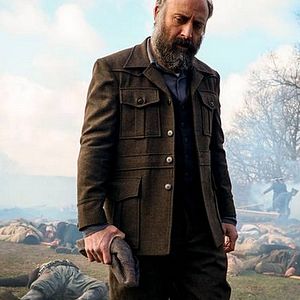 Fotoğraf Vatanım Sensin