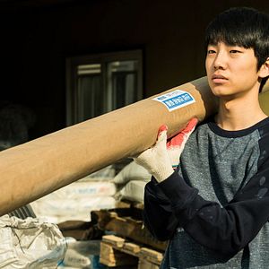 Fotoğraf Last Child