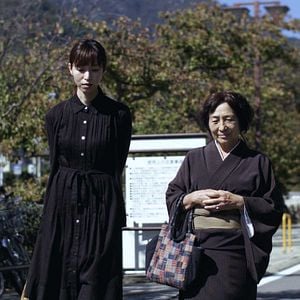 Fotoğraf Hazuki Kikuchi