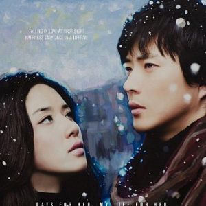 Fotoğraf Seulpeumboda deo seulpeun Iyagi