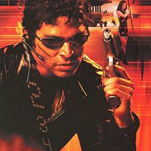 Fotoğraf Chain of Command