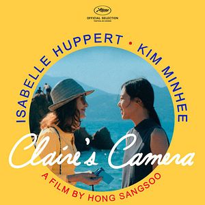 Fotoğraf Keul-Le-Eo-Ui-Ka-Me-La