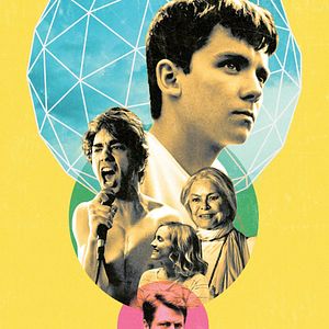 Fotoğraf The House Of Tomorrow