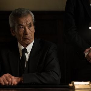 Fotoğraf The Outsider