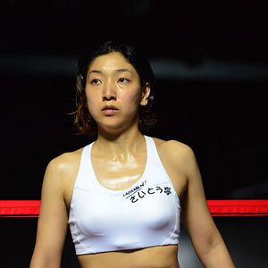 Fotoğraf Sakura Andô