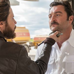 Fotoğraf Entebbe'de 7 Gün