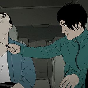 Fotoğraf İyi Günler