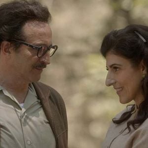 Fotoğraf Los Adioses