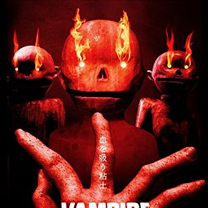 Fotoğraf Chi o sû nendo