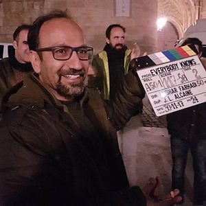 Fotoğraf Herkes Biliyor