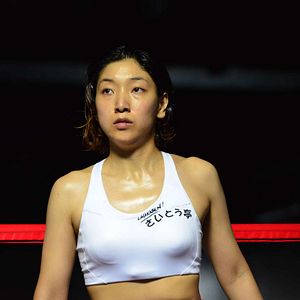 Fotoğraf Sakura Andô