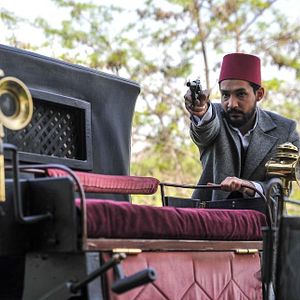 Fotoğraf Payitaht Abdülhamid