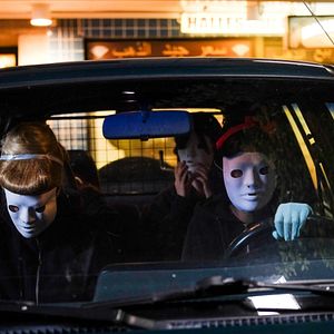 Fotoğraf Dröm vidare